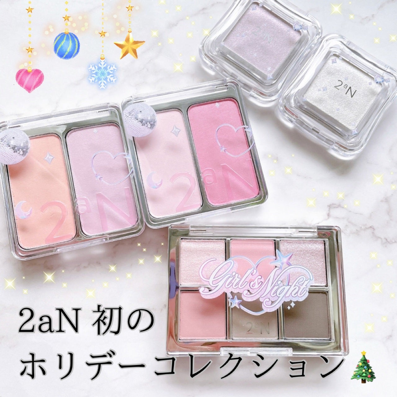 デュアルチーク/2aN/パウダーチークを使ったクチコミ(1枚目)