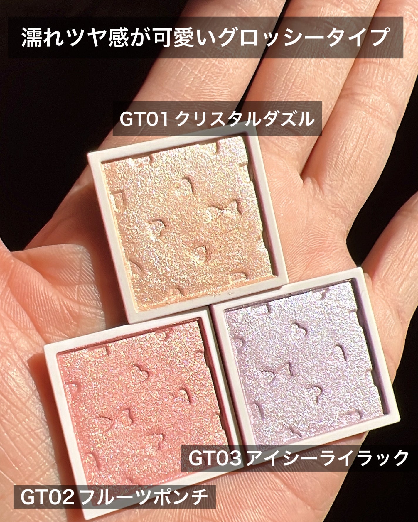 マイトーンクチュール/キャンメイク/メイクアップキットを使ったクチコミ(2枚目)