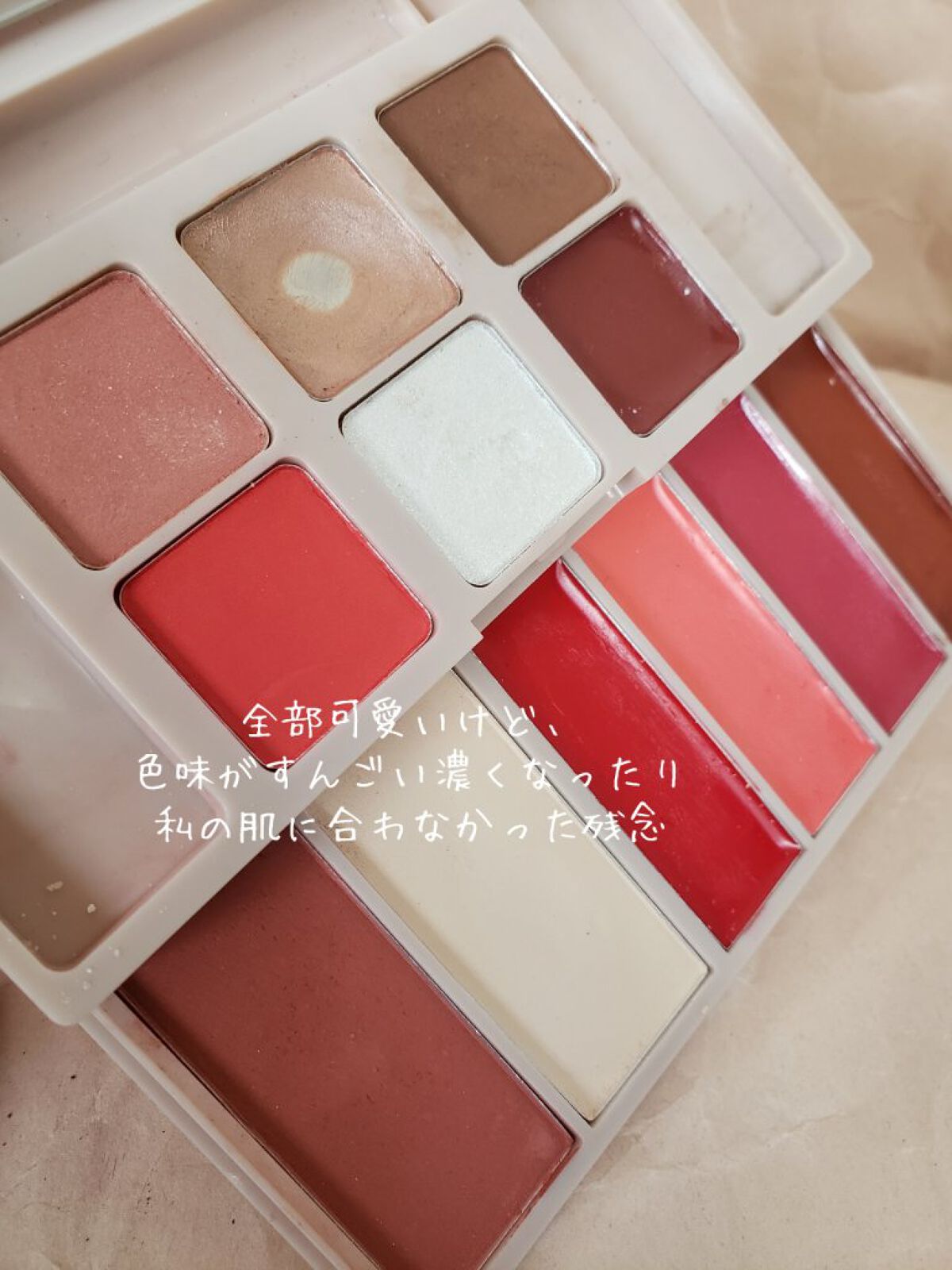 Sweet 2019年6月号/Sweet(スウィート)/雑誌を使ったクチコミ(5枚目)