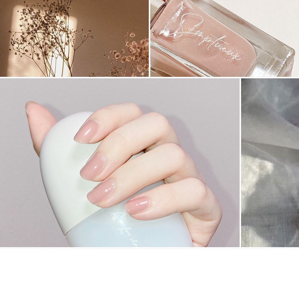 Somptueux(ソンプチュー) ネイルポリッシュ ST-NP-24/DAISO/マニキュアを使ったクチコミ（1枚目）