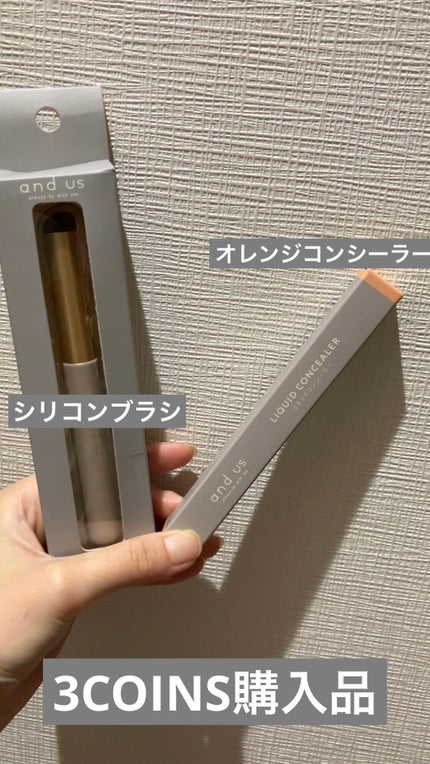 3COINS/3COINS/その他を使ったクチコミ(1枚目)