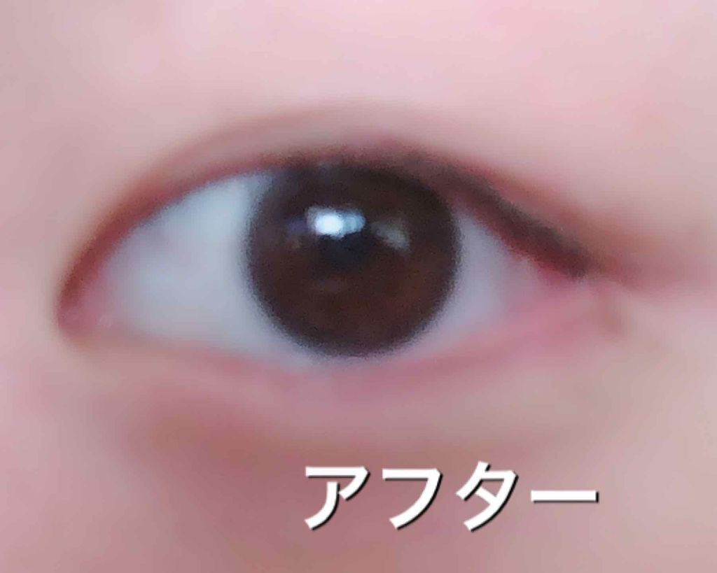 ナイトアイボーテ/StreeTrend/二重まぶた用アイテムを使ったクチコミ（3枚目）