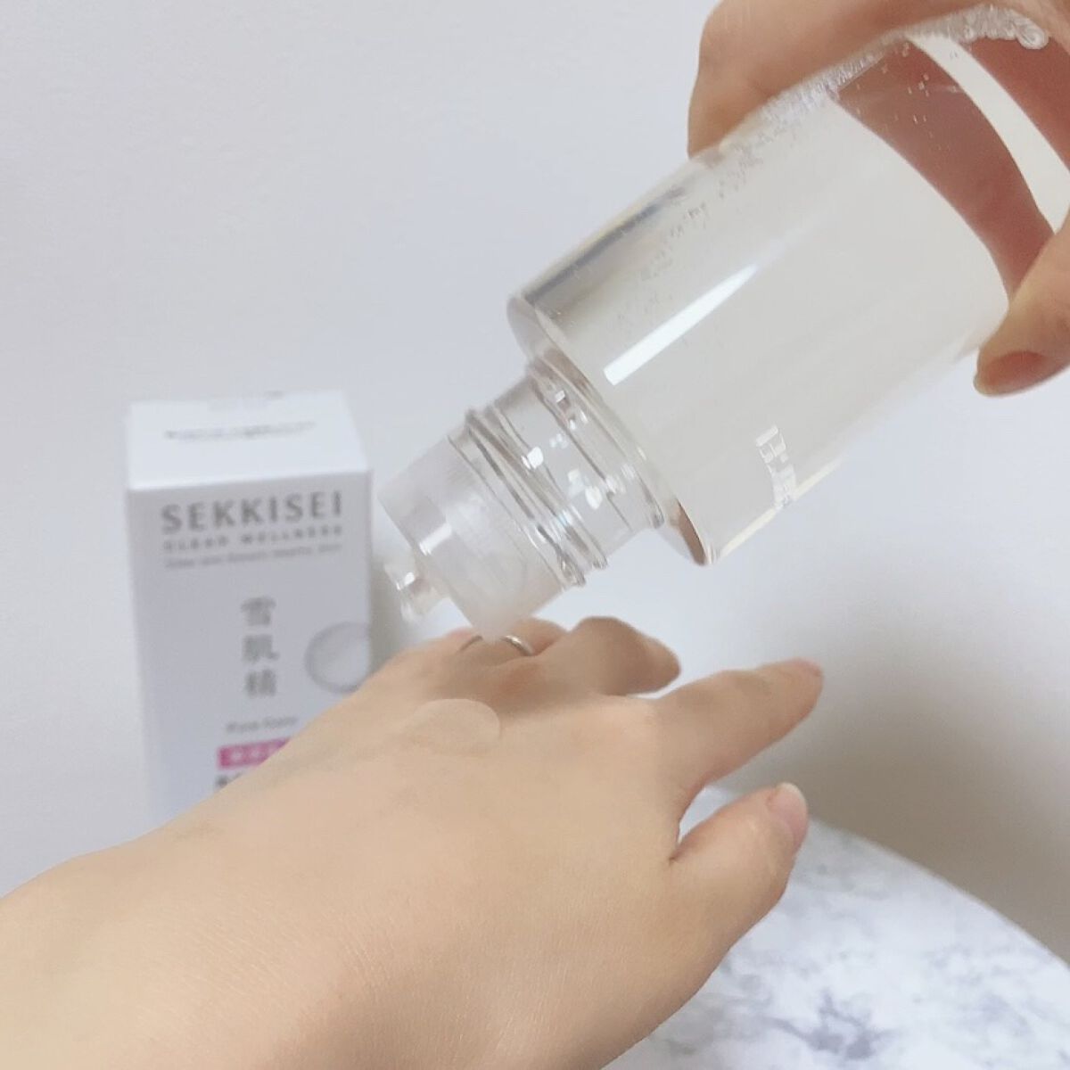 クリアウェルネス ピュア コンクSS/雪肌精/化粧水を使ったクチコミ（2枚目）