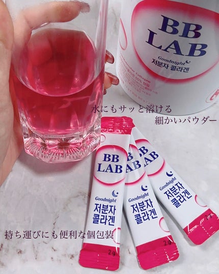 ヘルプミー! リアルコラーゲンパッド/One-day's you/トナーパッドを使ったクチコミ(3枚目)