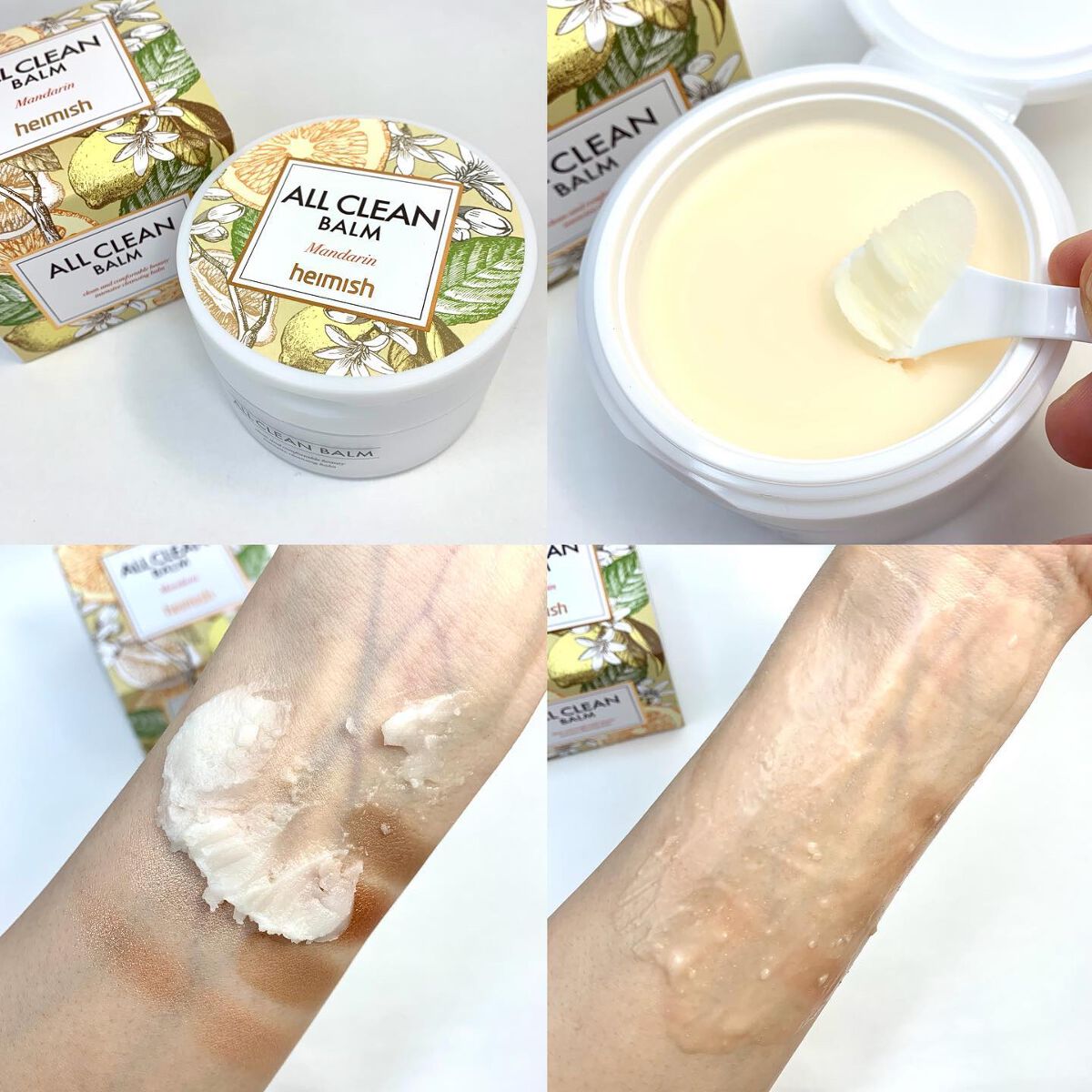 デイリズムアイパレット/heimish/アイシャドウパレットを使ったクチコミ(3枚目)