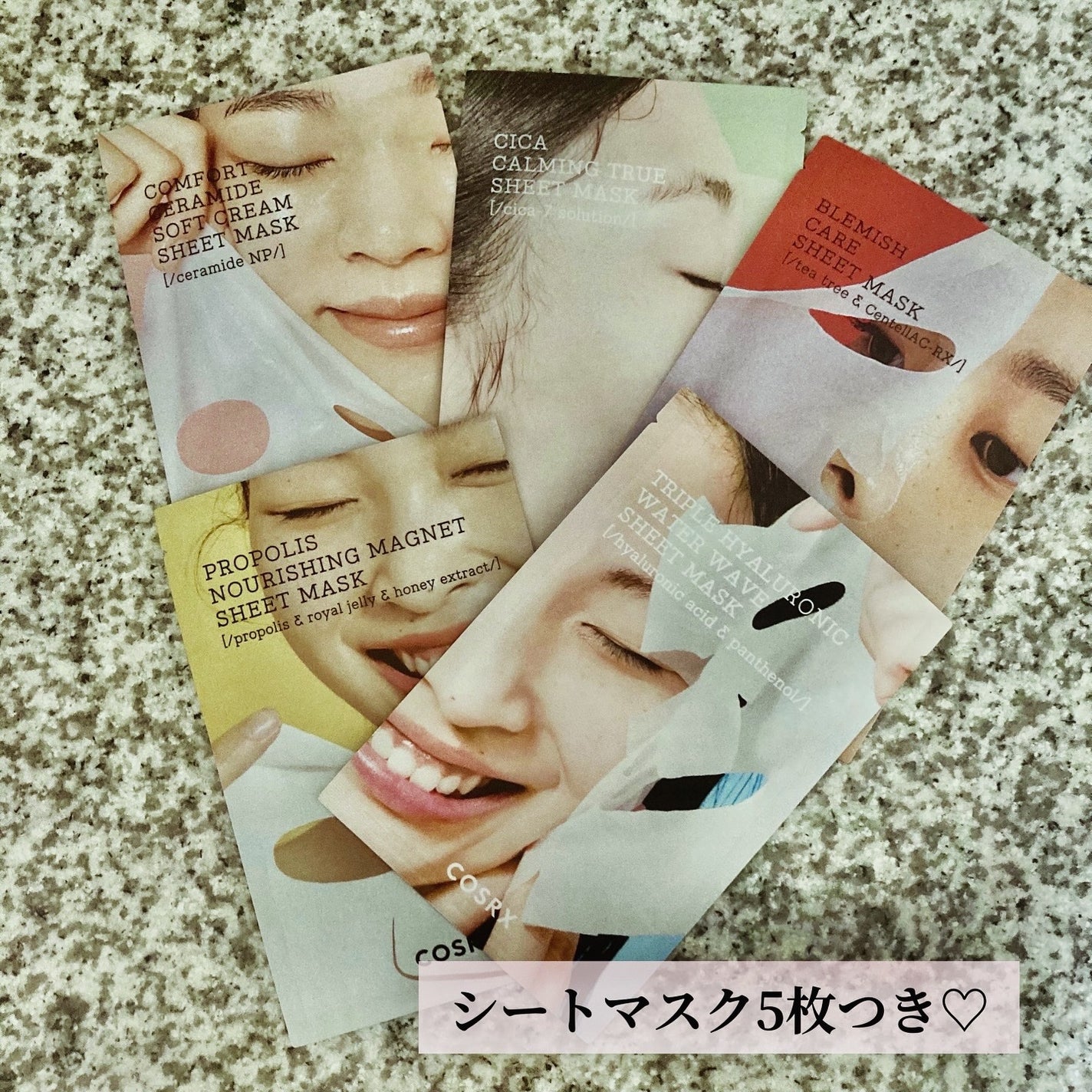 アドバンスド スネイル96 ムチンパワーエッセンス/COSRX/美容液を使ったクチコミ(7枚目)