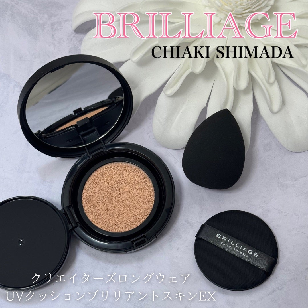 CREATORS LONGWEAR UV CUSHION BRILLIANT SKIN EX/ブリリアージュ/クッションファンデーションを使ったクチコミ(1枚目)
