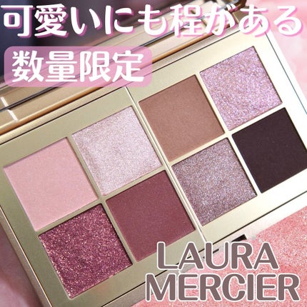 ジャパン イン ブルーム アイシャドウ パレット/ローラ メルシエ/アイシャドウパレットを使ったクチコミ(1枚目)