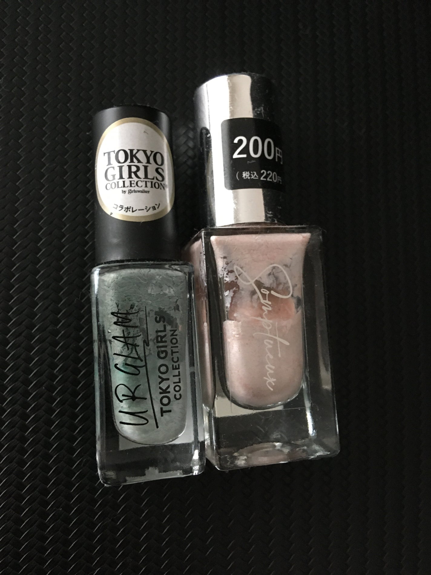 Somptueux(ソンプチュー) ネイルポリッシュ/DAISO/マニキュアを使ったクチコミ(1枚目)