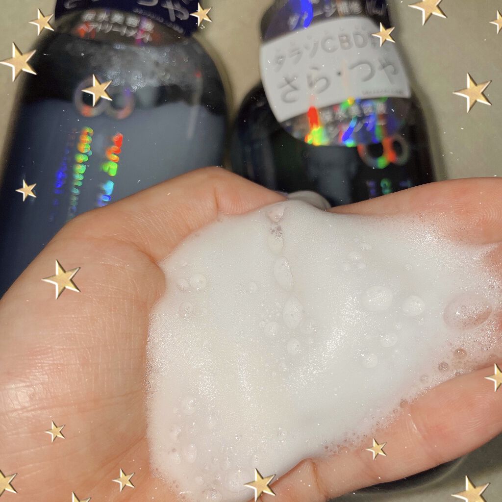 エイトザタラソ ユー CBD＆リフレッシング クレンズ 美容液シャンプー／CBD＆バランシング ダメージリペア 美容液ヘアトリートメント/エイトザタラソ/市販シャンプーを使ったクチコミ（2枚目）