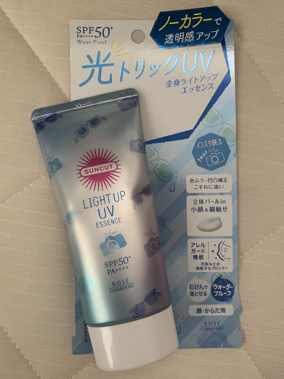 サンカットR ライトアップUV エッセンス/サンカット®/日焼け止めローションを使ったクチコミ（2枚目）