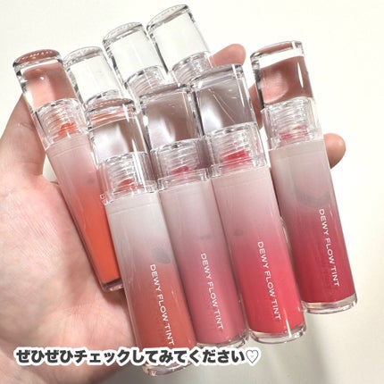 デュイフローティント/LEMIU/リップティントを使ったクチコミ(8枚目)