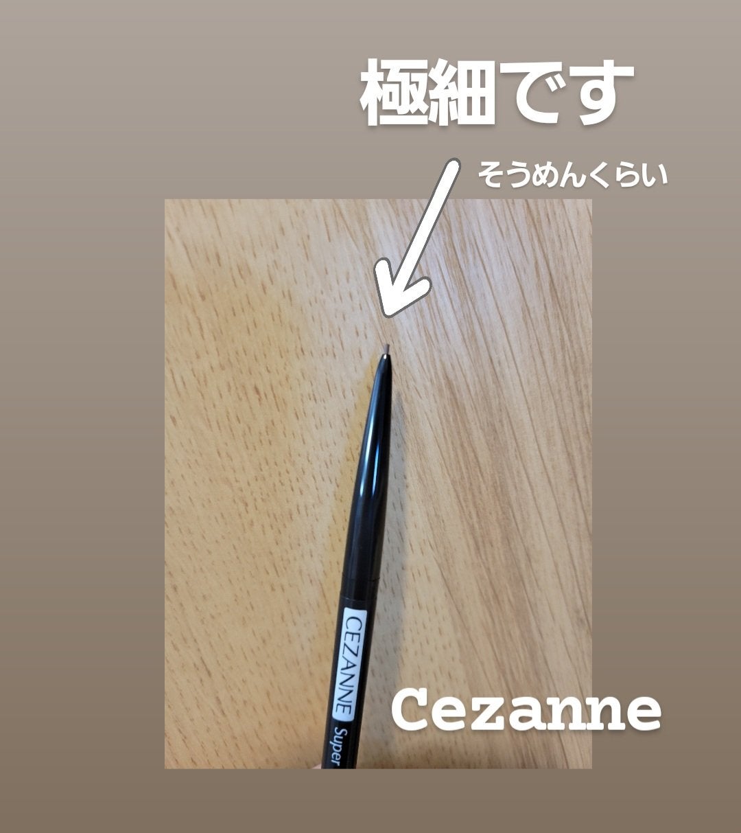 ケイト デザイニングアイブロウ3D/KATE/パウダーアイブロウを使ったクチコミ(3枚目)