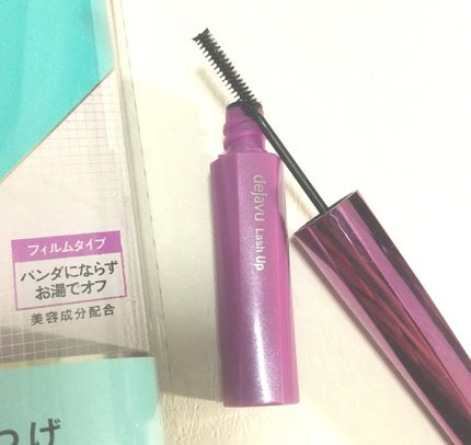 「塗るつけまつげ」自まつげ際立てタイプ/デジャヴュ/マスカラを使ったクチコミ(1枚目)