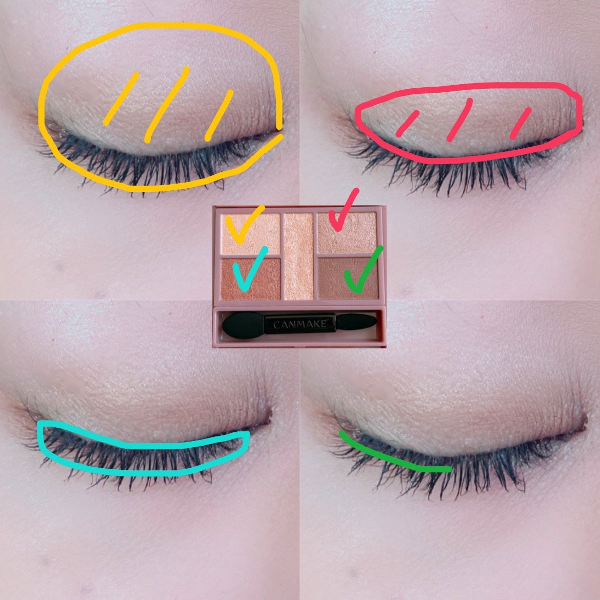 パーフェクトスタイリストアイズ/キャンメイク/アイシャドウパレットを使ったクチコミ(2枚目)