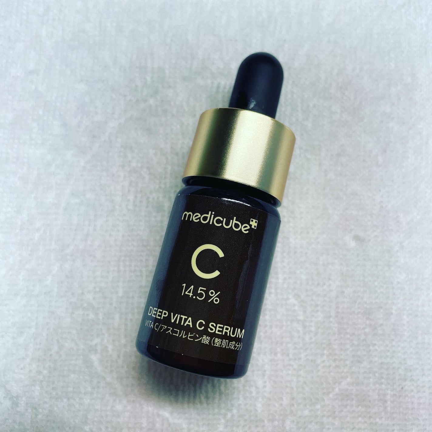ディープビタCアンプル2.0/MEDICUBE/美容液を使ったクチコミ(2枚目)