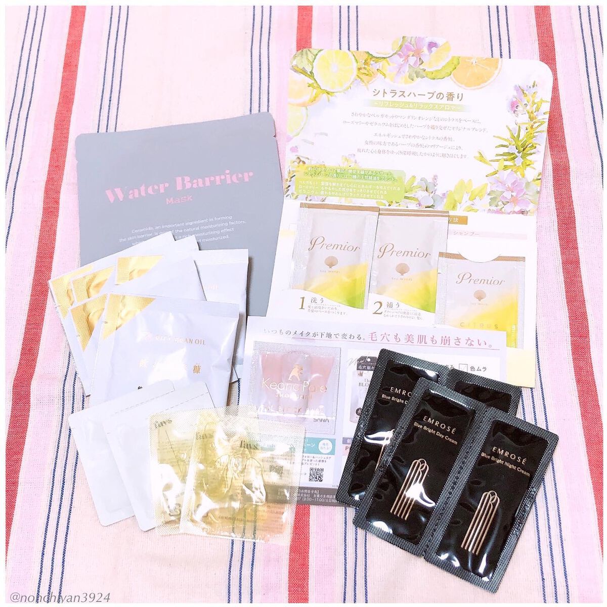 ビューティー定期便/bea’s up beauty book (ビーズアップ ビューティブック)/その他キットセットを使ったクチコミ（2枚目）