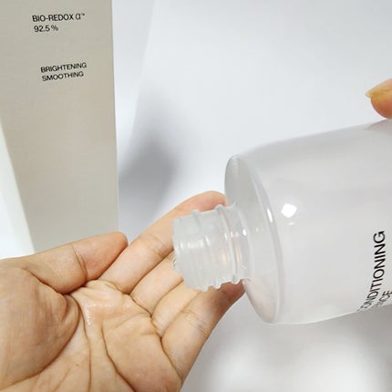 バイオ コンディショニング エッセンス/IOPE/ブースター・導入液を使ったクチコミ(2枚目)