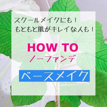 おかしなさらちゃん on LIPS 「最近オンライン授業とかで目が疲れちゃってスマホから離れており投..」（1枚目）