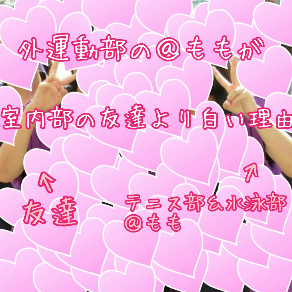 クリアターン ベイビッシュ ホワイトマスク 50回分/クリアターン/シートマスク・パックを使ったクチコミ（1枚目）