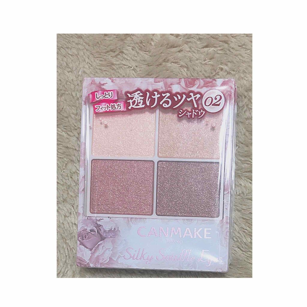 .ﾟ+.CANMAKEシルキースフレアイズ.+ﾟ.

こんにちは！あんみぃです

｢目病み女と風邪ひき男｣
というフレーズをしりました。
古くからの言い回しで、男性は風邪をひいて
咳をする、弱った姿が母性本能をくすぐる、
色気を感じるんだそ