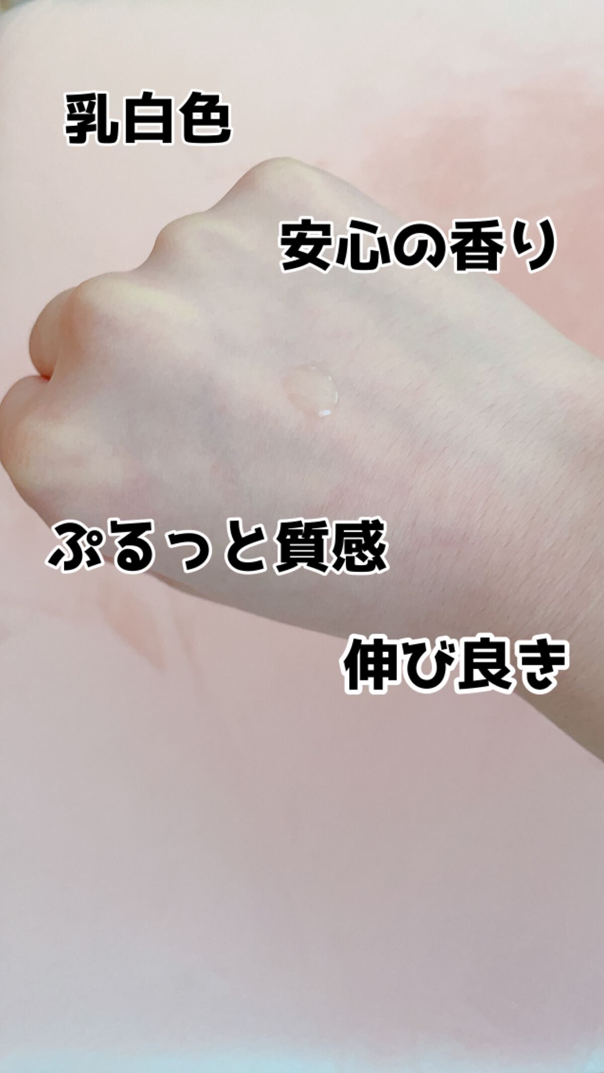 ホワイトロジスト ネオジェネシス ブライトニング コンセントレイト/DECORTÉ/美容液を使ったクチコミ(3枚目)