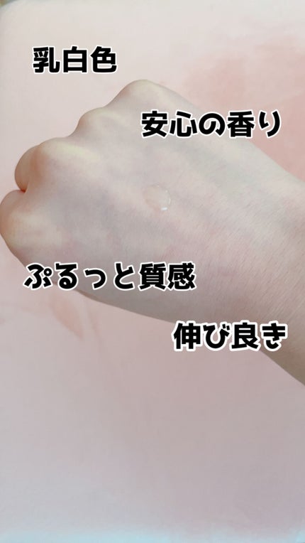 ホワイトロジスト ネオジェネシス ブライトニング コンセントレイト/DECORTÉ/美容液を使ったクチコミ(3枚目)