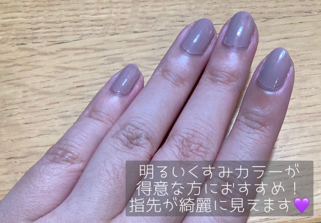 カラフルネイルズ/キャンメイク/マニキュアを使ったクチコミ(2枚目)
