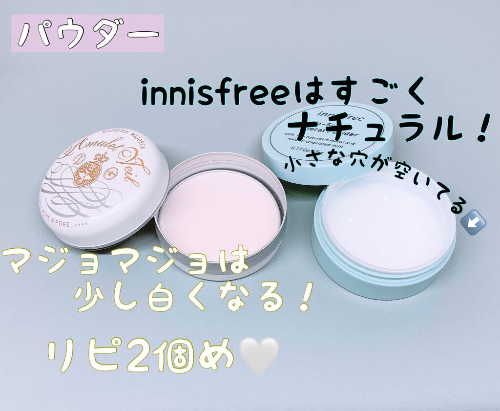 皮脂テカリ防止下地/CEZANNE/化粧下地を使ったクチコミ(3枚目)