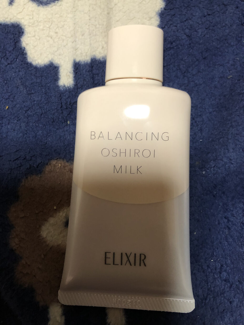 エリクシール ルフレ バランシング おしろいミルク Ｃ/エリクシール/乳液を使ったクチコミ（1枚目）