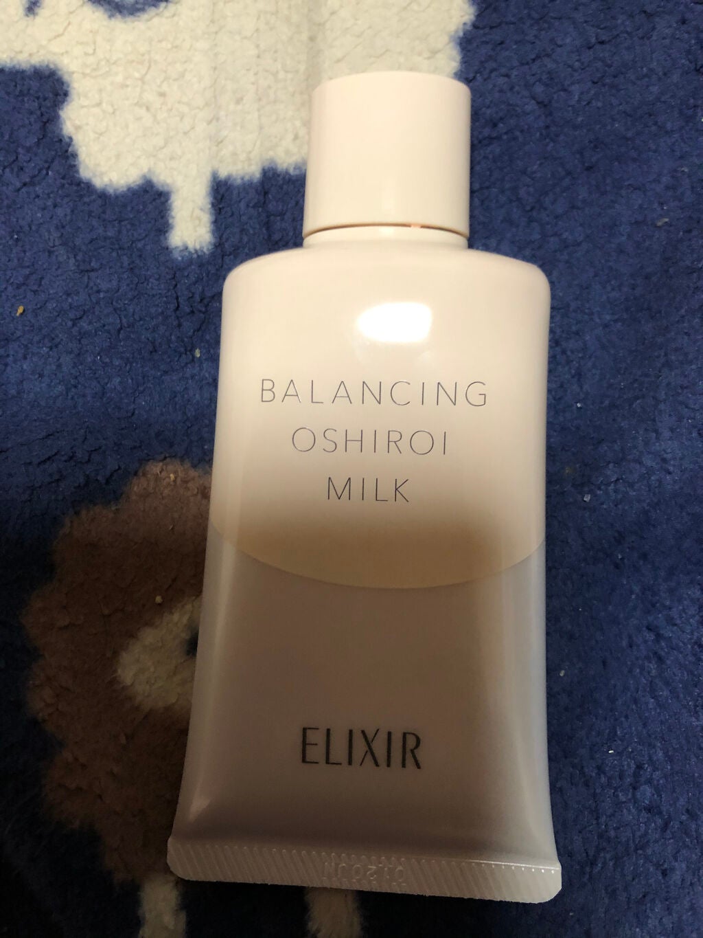 エリクシール ルフレ バランシング おしろいミルク C/エリクシール/乳液を使ったクチコミ(1枚目)