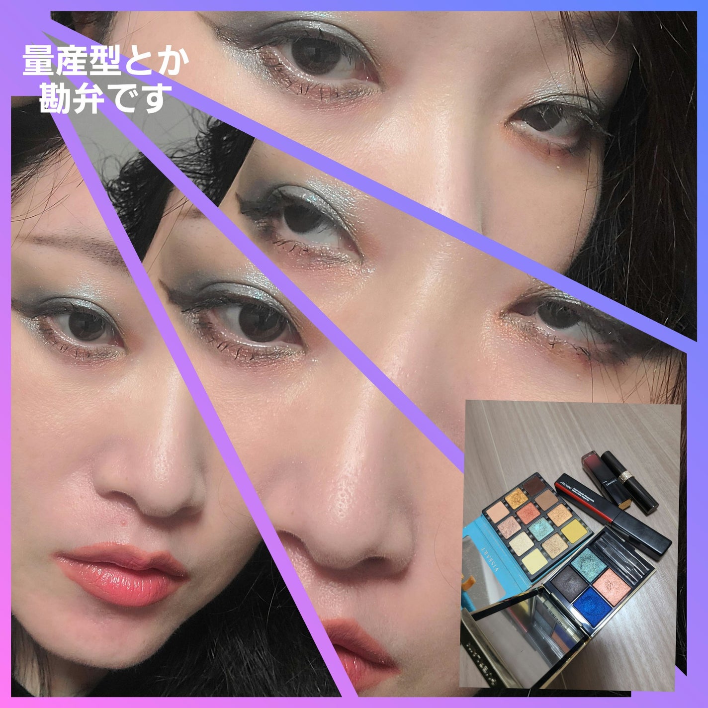 アイ カラー クォード/TOM FORD BEAUTY/アイシャドウパレットを使ったクチコミ(2枚目)