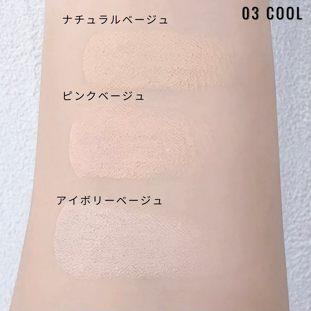 カバーアッププロコンシーラー/TFIT/パレットコンシーラーを使ったクチコミ(3枚目)