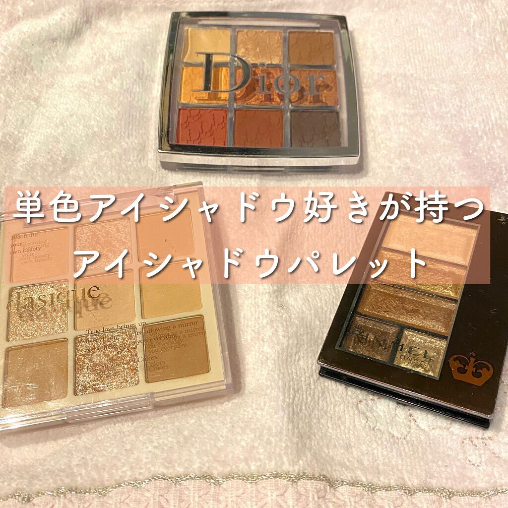 ショコラスウィート アイズ/リンメル ロンドン/アイシャドウパレットを使ったクチコミ（1枚目）