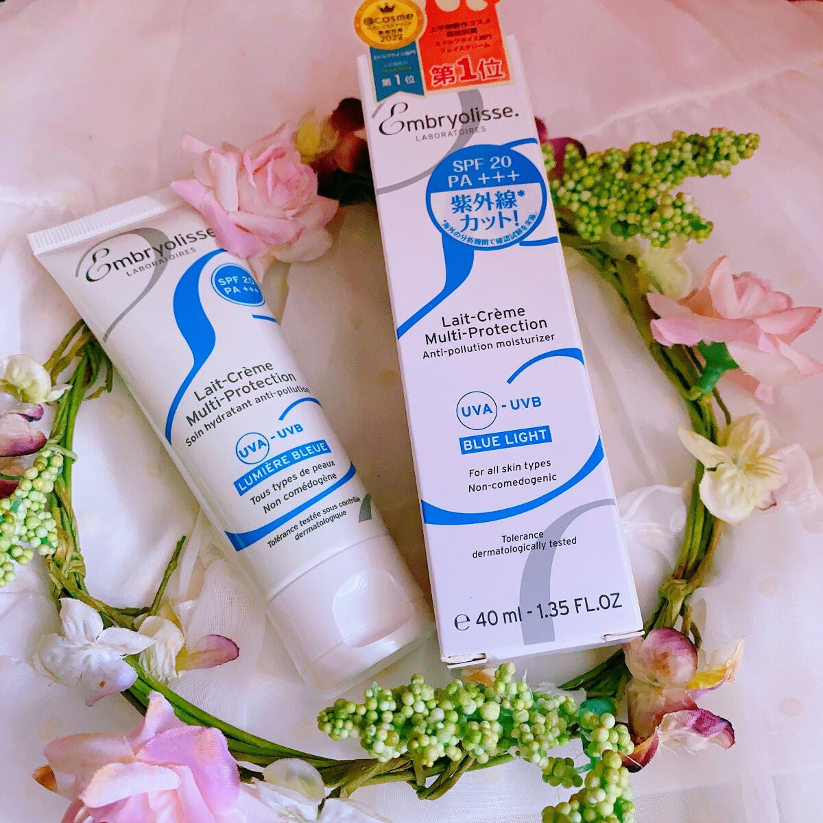 アンブリオリス プロテクションクリーム/アンブリオリス/フェイスクリームを使ったクチコミ(4枚目)