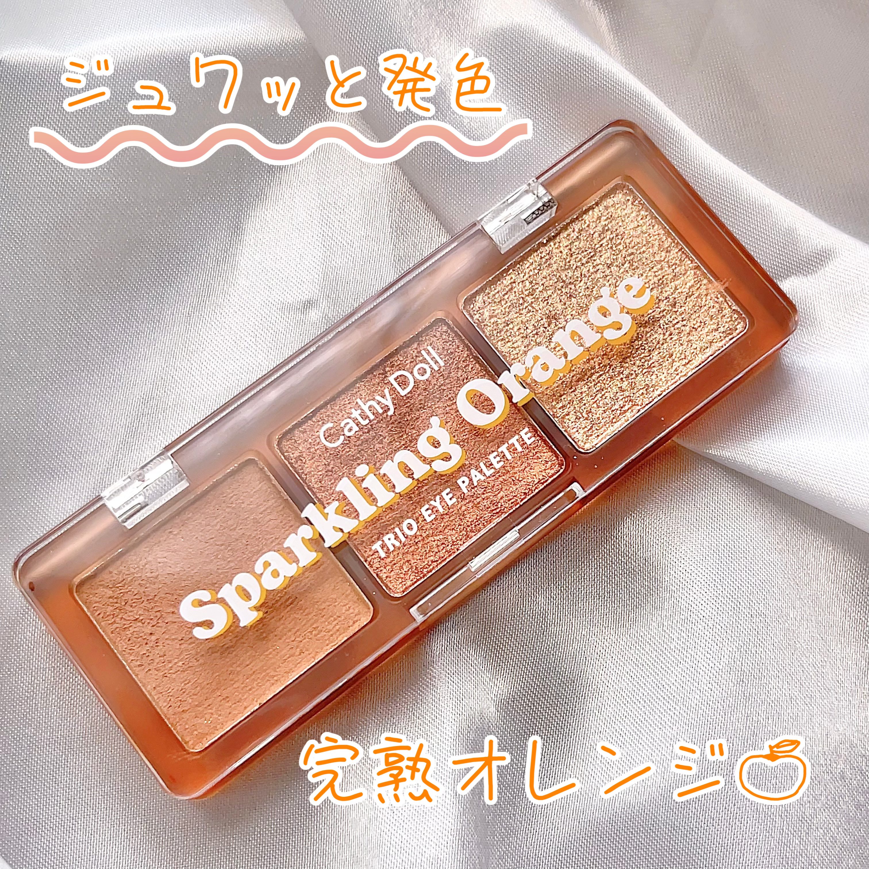 スキニーブロウペンシル 07 Chestnut Brown/CathyDoll/アイブロウペンシルを使ったクチコミ（1枚目）