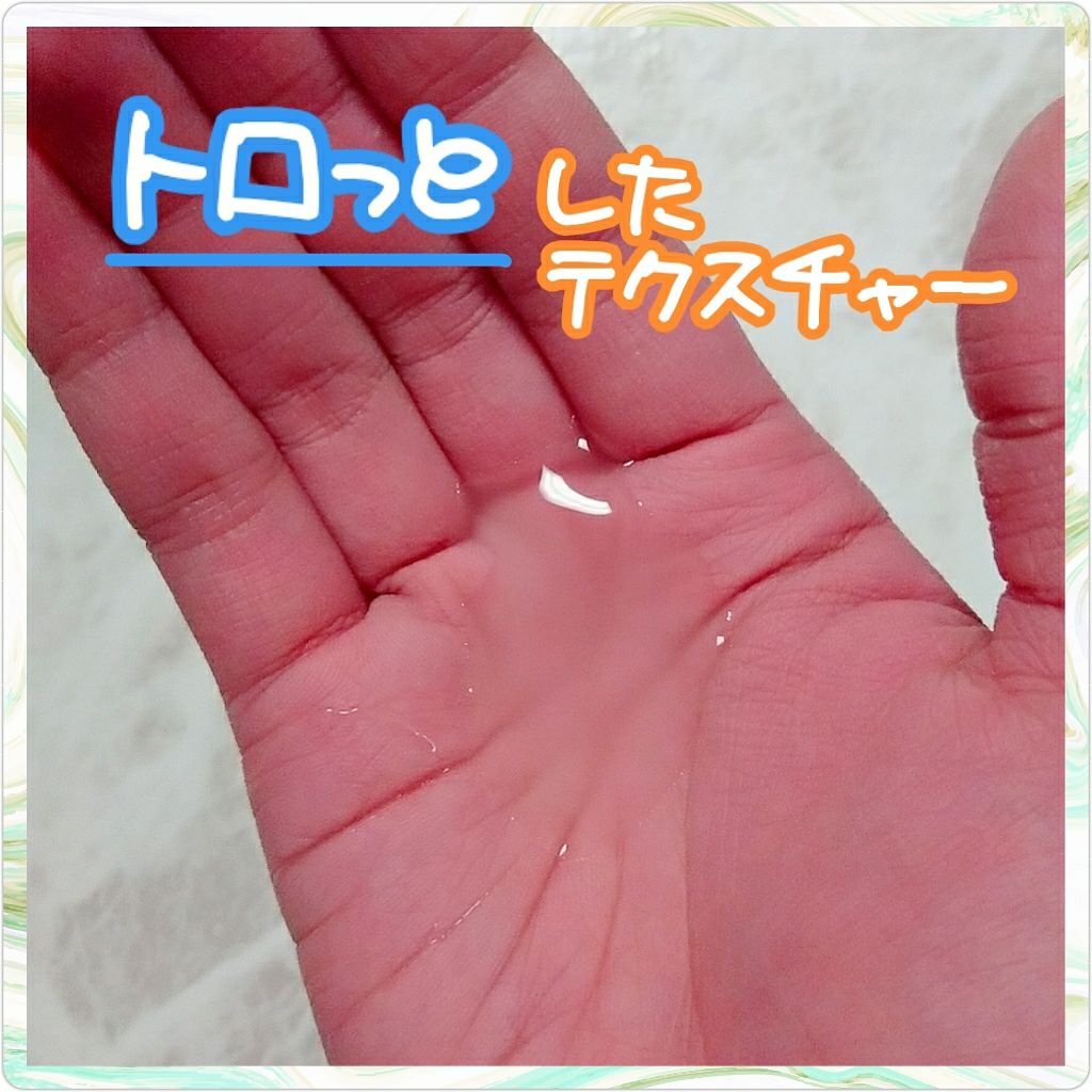 炭酸パック/ギブスパック/NAVAN/洗い流すパック・マスクを使ったクチコミ（3枚目）