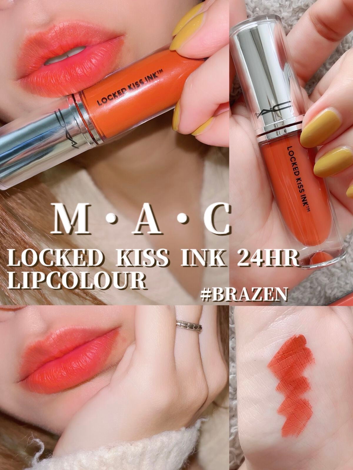 M·A·C プレップ プライム リップ/M・A・C/リップクリームを使ったクチコミ(1枚目)