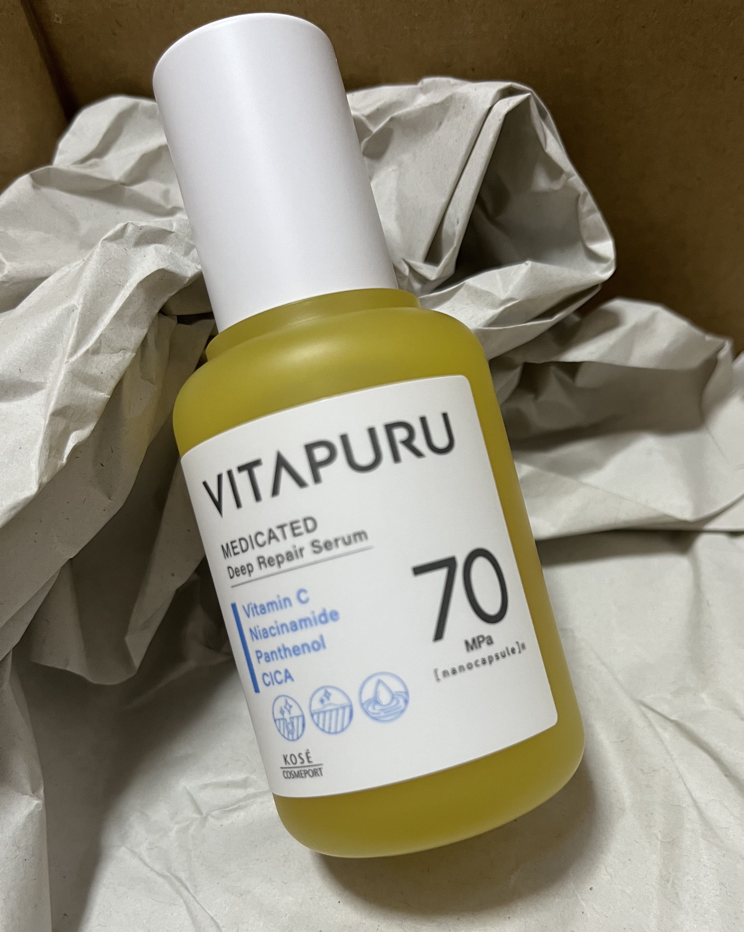  ビタプル リペア エッセンスローション/VITAPURU/化粧水を使ったクチコミ（2枚目）