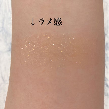 マイフェイブピースアイシャドウ/HOLIKA HOLIKA/単色アイシャドウを使ったクチコミ(4枚目)