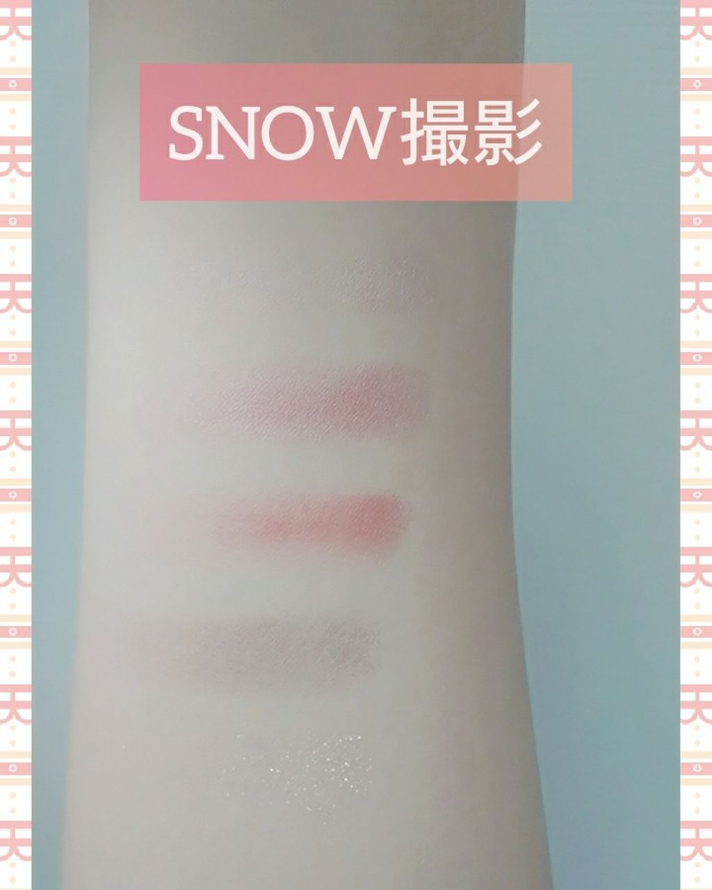 アイシャドウベース/キャンメイク/アイシャドウベースを使ったクチコミ（2枚目）