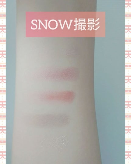 アイシャドウベース/キャンメイク/アイシャドウベースを使ったクチコミ(2枚目)