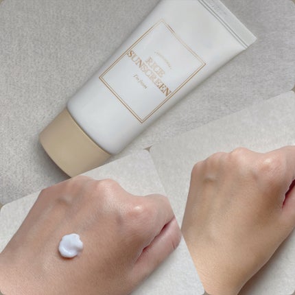 ライスサンスクリーン/I'm from/日焼け止めクリームを使ったクチコミ(2枚目)