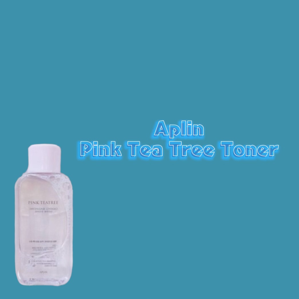 ピンクティーツリートナー/APLIN/化粧水を使ったクチコミ（1枚目）