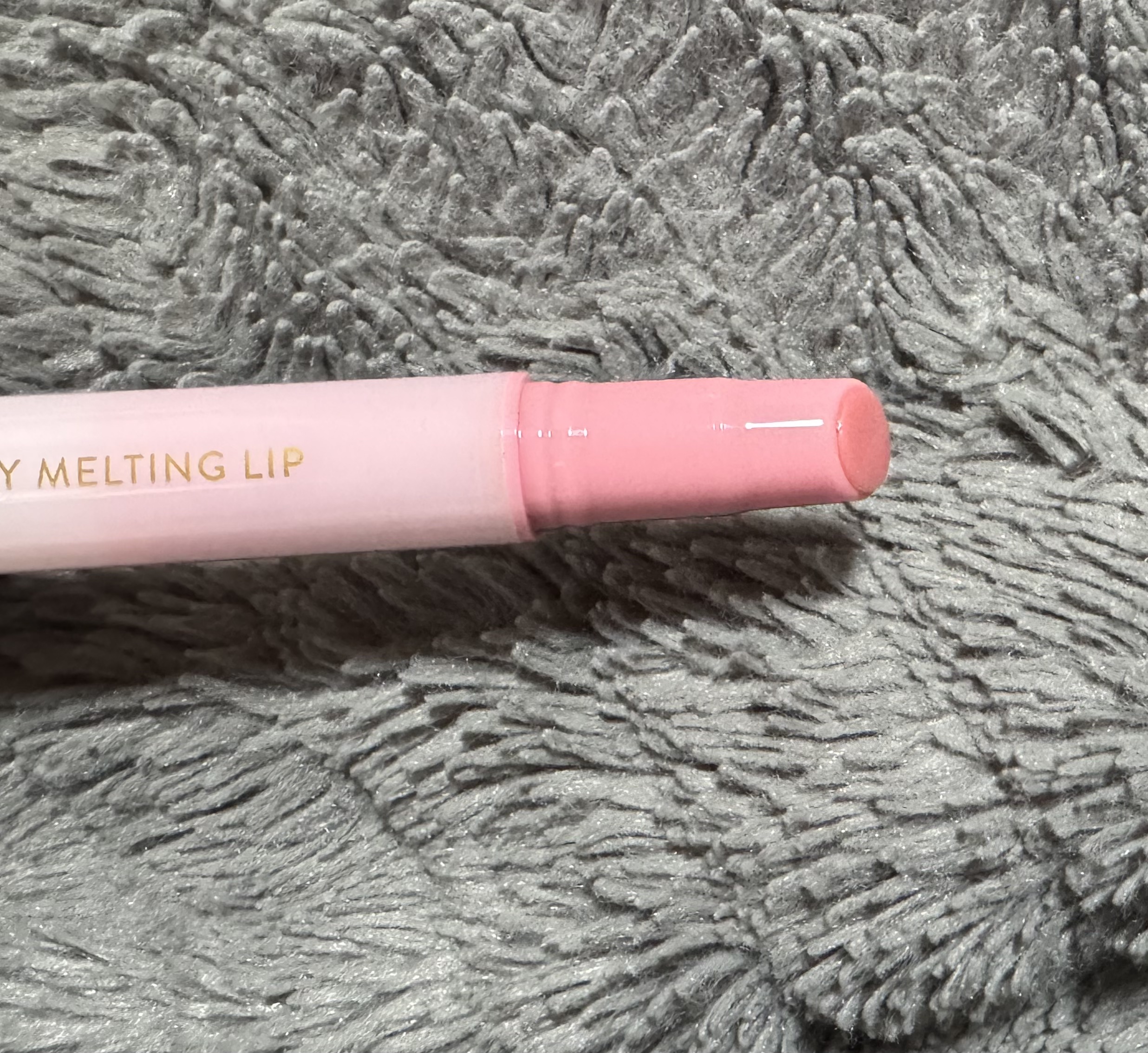 ハニーメルティングリップ/ネイチャーリパブリック/口紅を使ったクチコミ（2枚目）