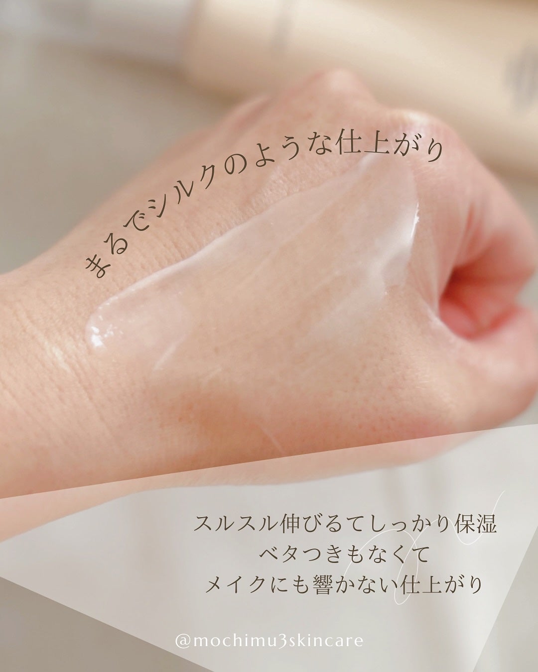 ライスピラー保湿クリーム/HAYEJIN/フェイスクリームを使ったクチコミ(4枚目)