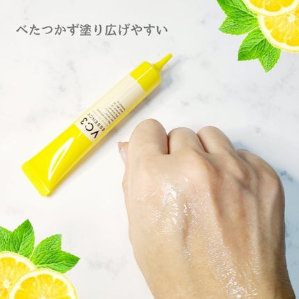 毛穴フォーカスVC VC3エッセンス/pdc/美容液を使ったクチコミ(3枚目)