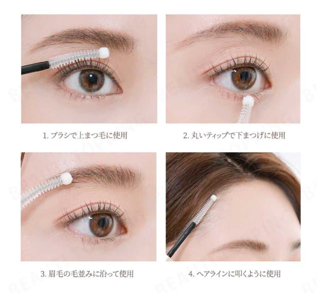 トゥルーアイラッシュセラム/mude/まつげ美容液を使ったクチコミ(3枚目)