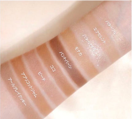 マイフェイブムードアイパレット 9カラー/HOLIKA HOLIKA/アイシャドウパレットを使ったクチコミ(4枚目)