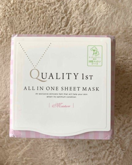 オールインワンシートマスク モイストEX/クオリティファースト/シートマスク・パックを使ったクチコミ(1枚目)